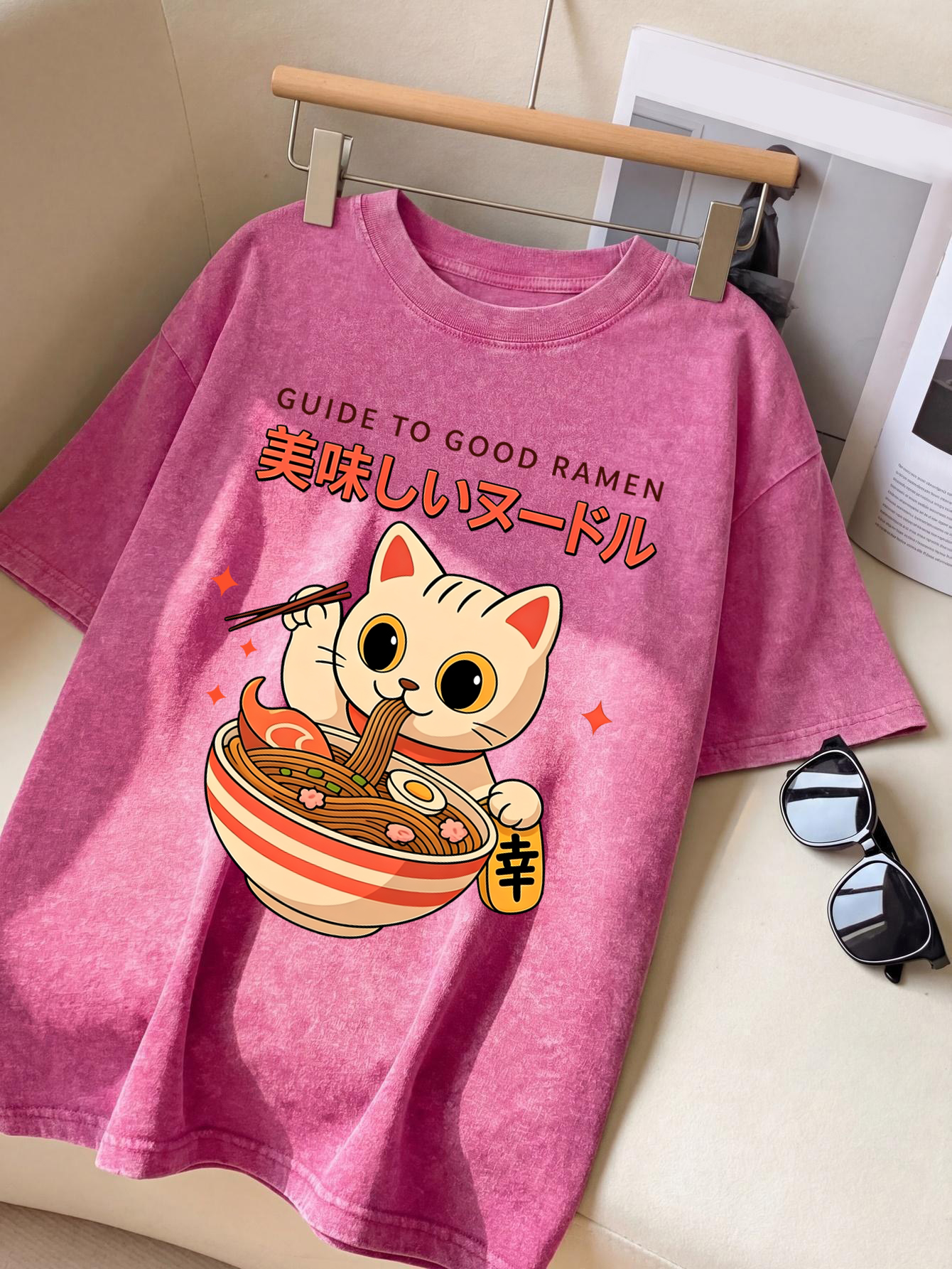 Summer Clothing Guide - Guide To Good Ramen Print Retro