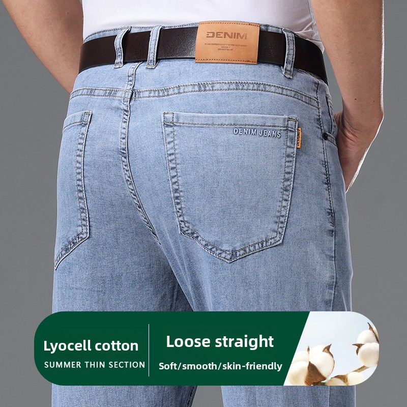 Vintage Summer Clothing Brand - Brand Thin Lyocell Vintage Jeans Men's