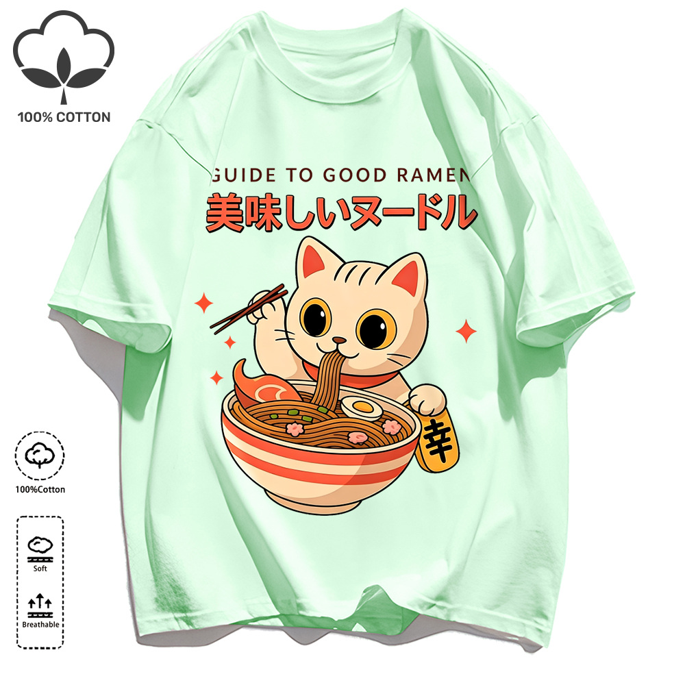 Summer Clothing Guide - Guide To Good Ramen Design T-Shirt