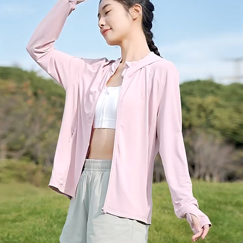 GOLDEN CAMEL Sun Protection Cl - Yours Clothing Summer Jackets recension och pris