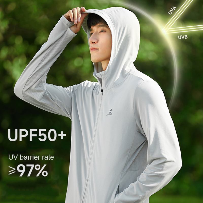 GOLDEN CAMEL Sun Protection Cl - Yours Clothing Summer Jackets recension och pris