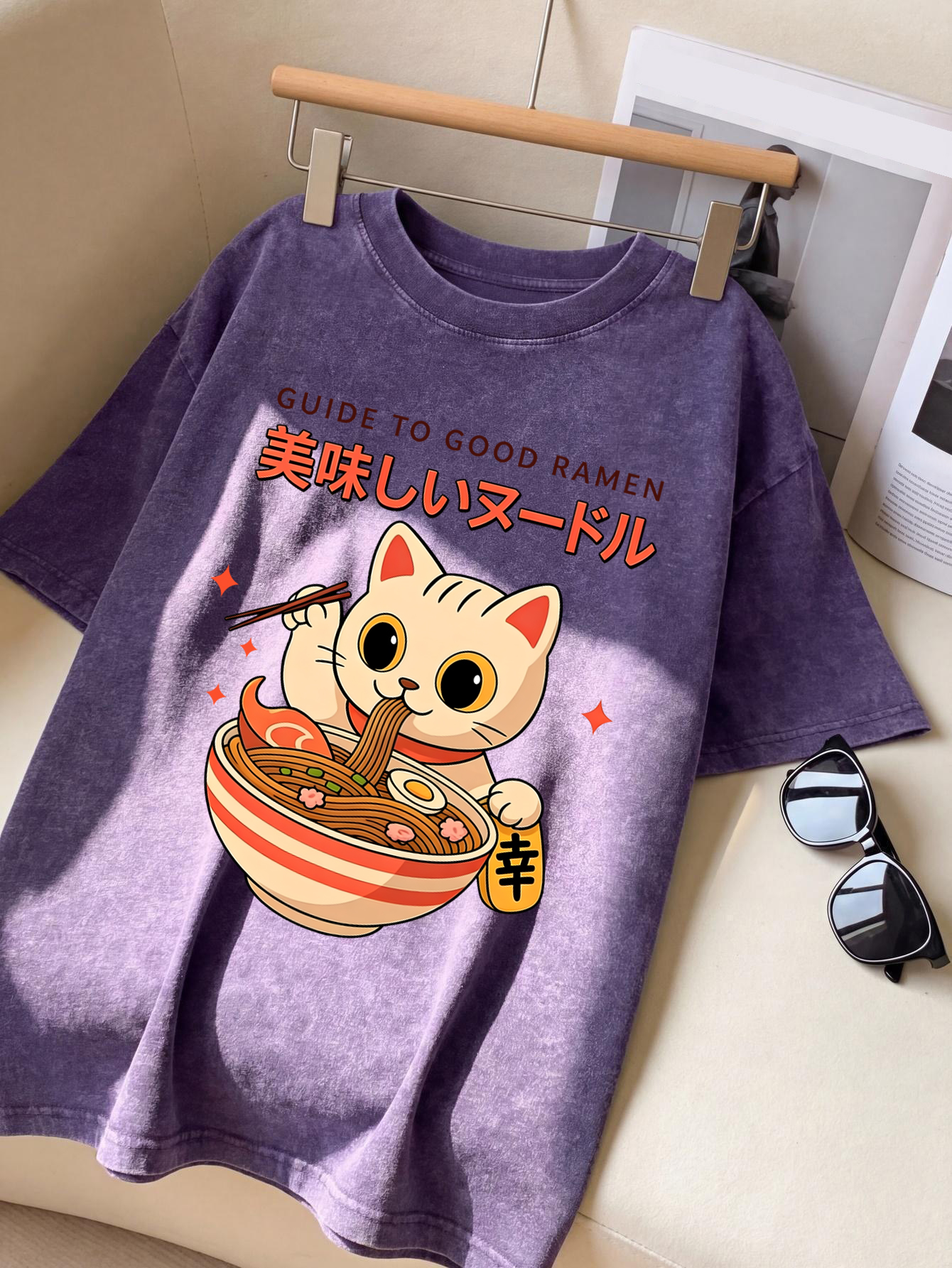Guide To Good Ramen Print Retr - Summer Clothing Guide recension och pris