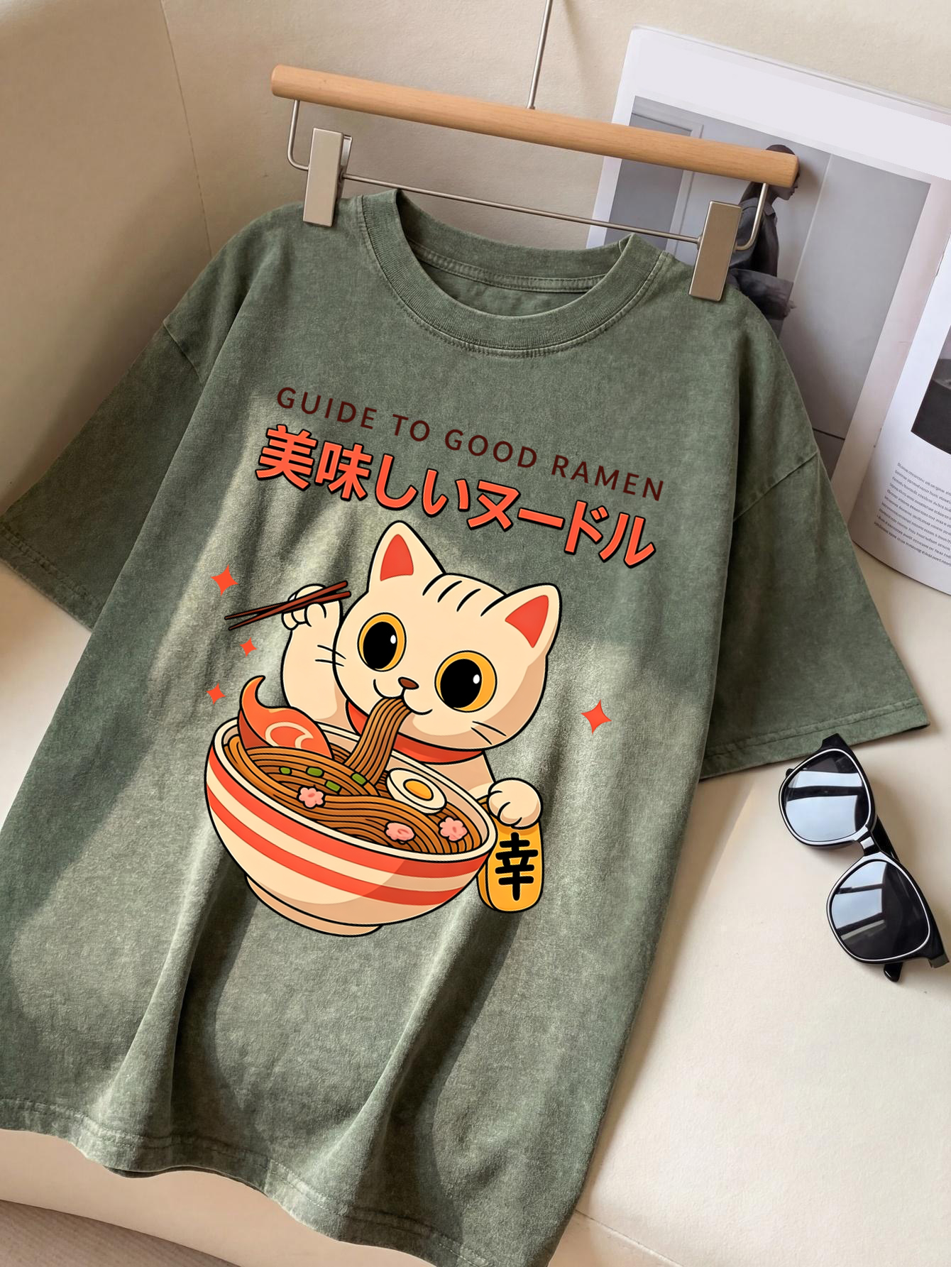 Guide To Good Ramen Print Retr - Summer Clothing Guide recension och pris