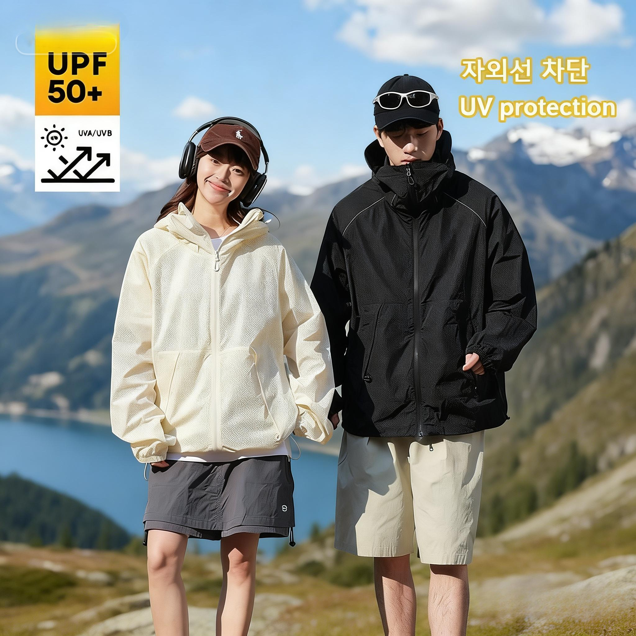 Outdoor Sunscreen Clothing Sum - Yours Clothing Summer Jackets recension och pris