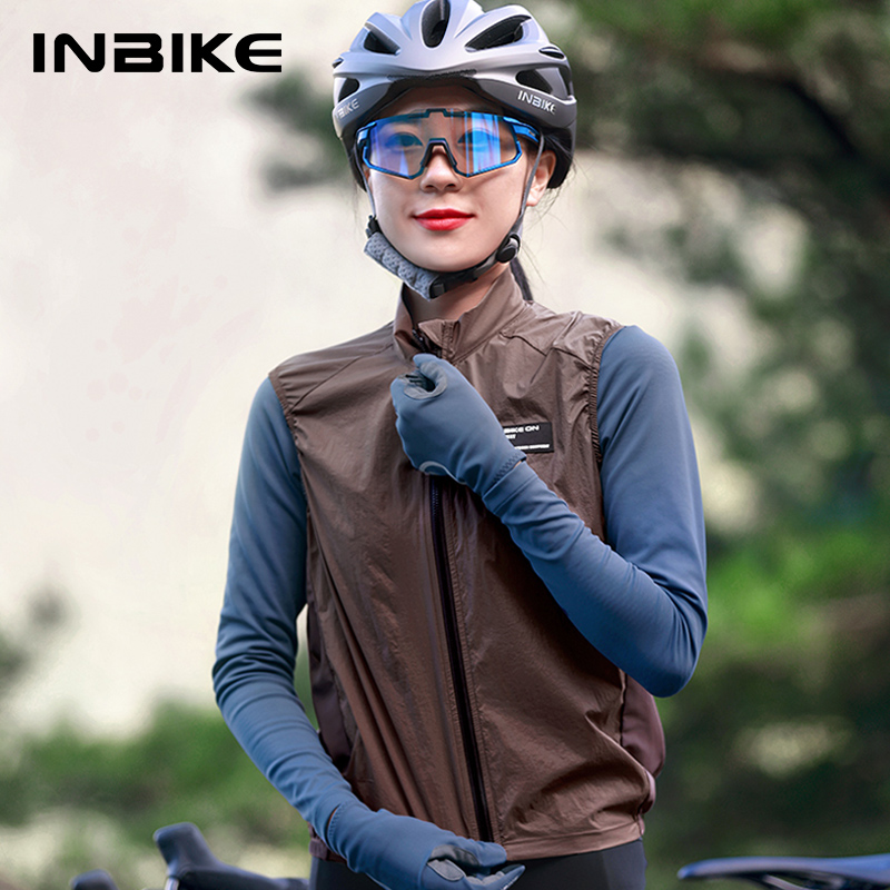 INBIKE Women's Cycling Vest Sl - Yours Clothing Summer Jackets recension och pris