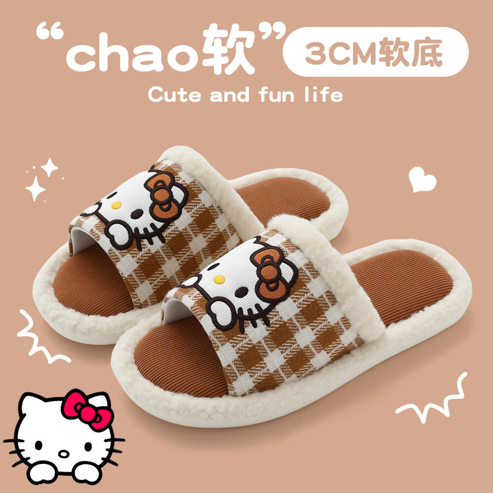 Cartoon Hello Kitty Girls Summ - Japan Summer Festival Clothing recension och pris