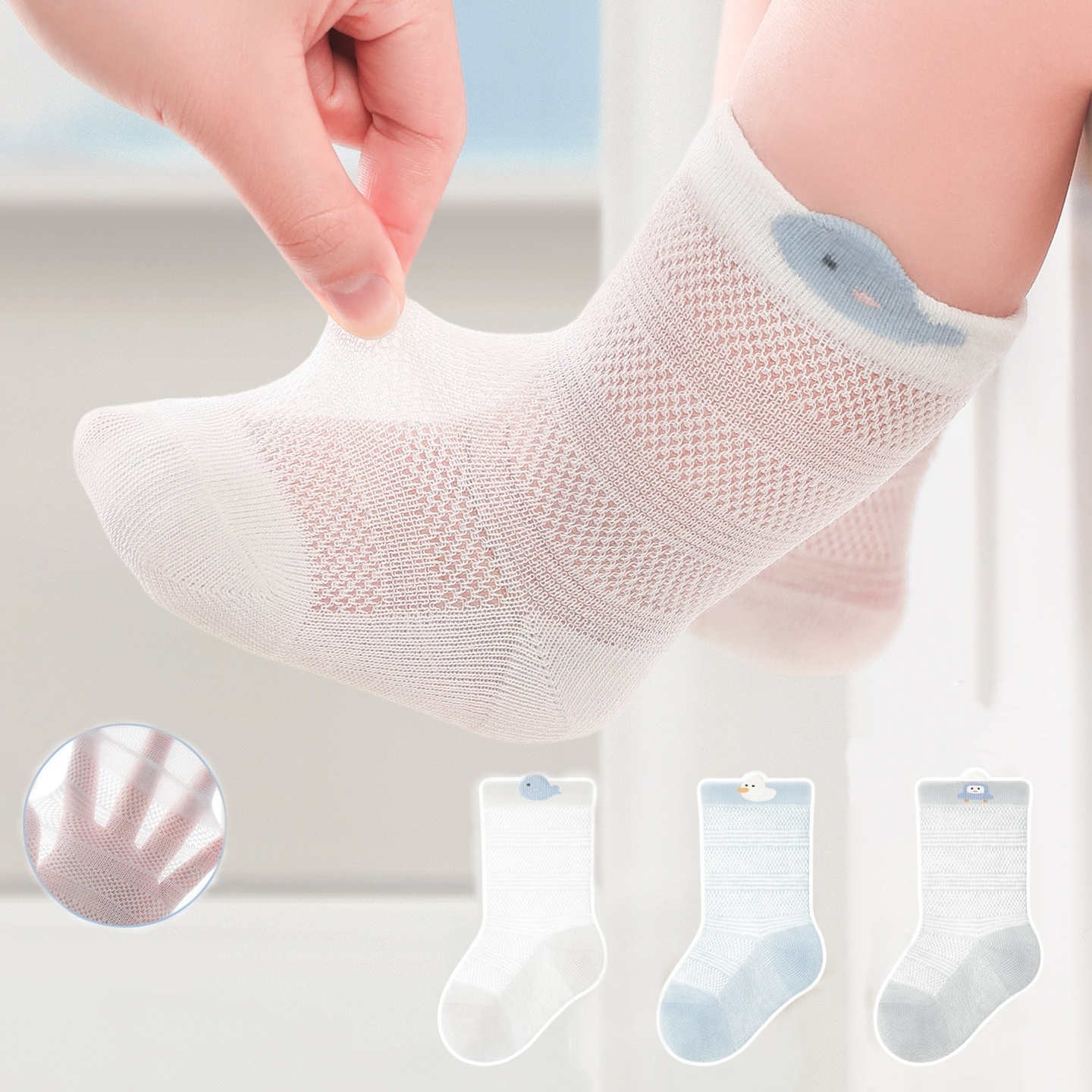 3 Pairs/lot Newborn Baby Socks - Summer Clothing Newborn recension och pris