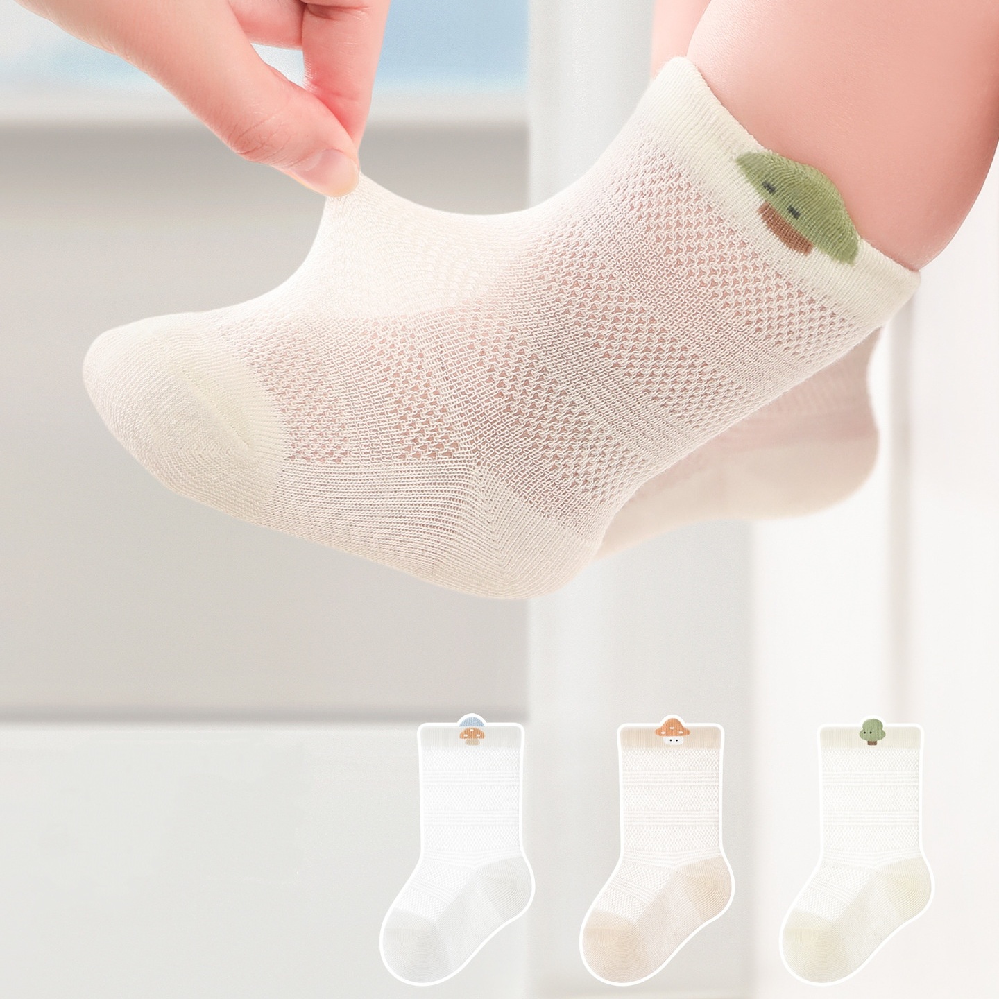 3 Pairs/lot Newborn Baby Socks - Summer Clothing Newborn recension och pris