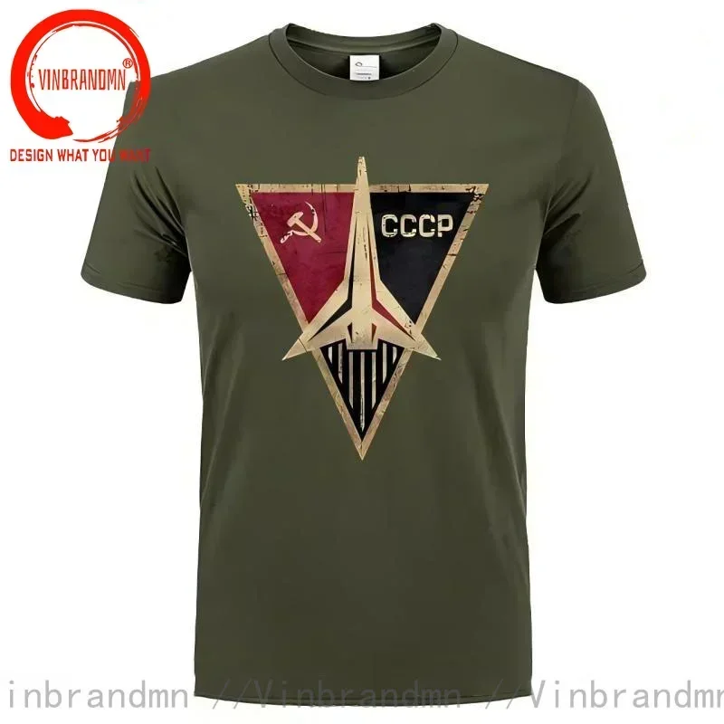Vintage Hot Fashion CCCP Russi - Vintage Summer Clothing Brand recension och pris
