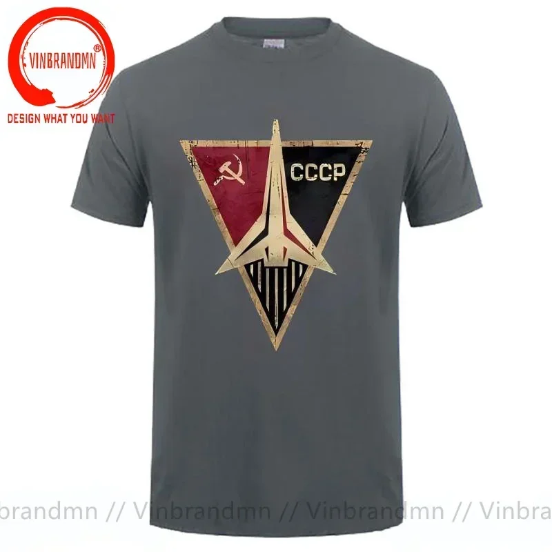 Vintage Hot Fashion CCCP Russi - Vintage Summer Clothing Brand recension och pris