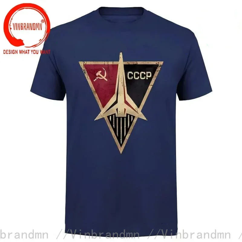 Vintage Hot Fashion CCCP Russi - Vintage Summer Clothing Brand recension och pris
