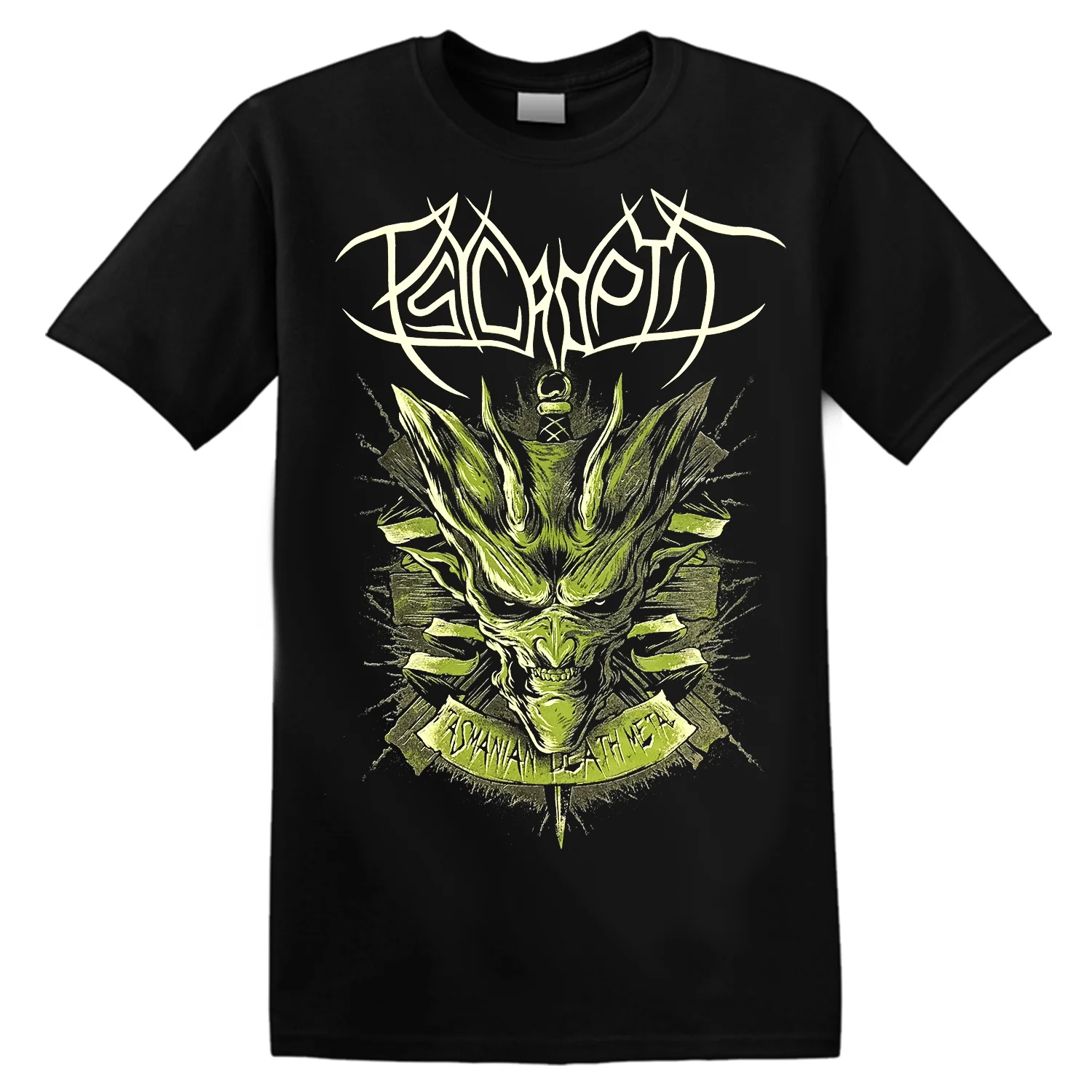 Hot Sale Psycroptic Australia  - Summer Clothing Women Australia recension och pris