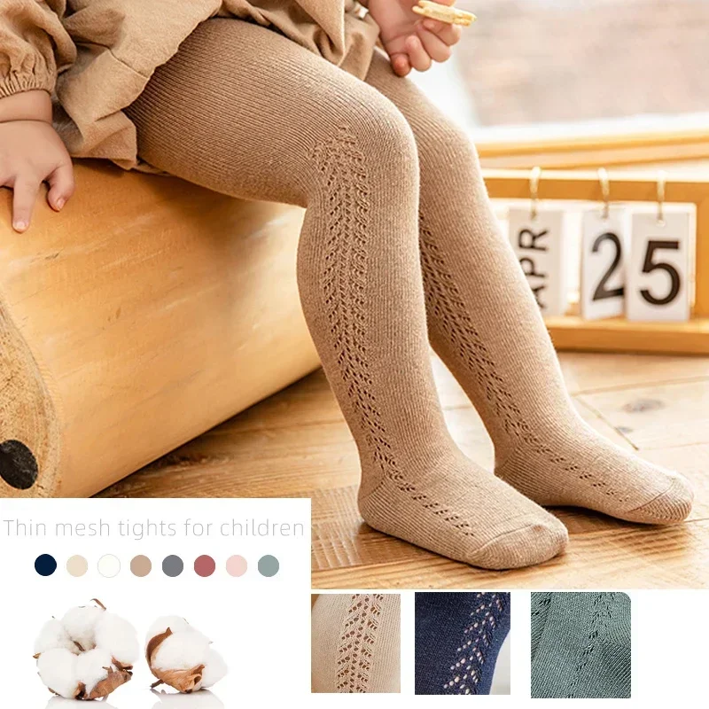 0 - 5 Years Baby Tights Autumn - Summer Clothing Newborn recension och pris