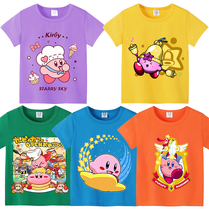 Star Kirbys Summer Short Sleev - Summer Clothing Newborn recension och pris