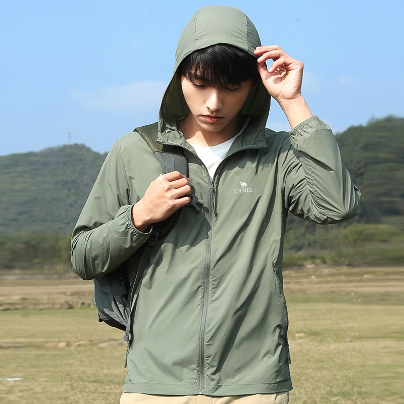 GOLDEN CAMEL Sun Protection Cl - Yours Clothing Summer Jackets recension och pris