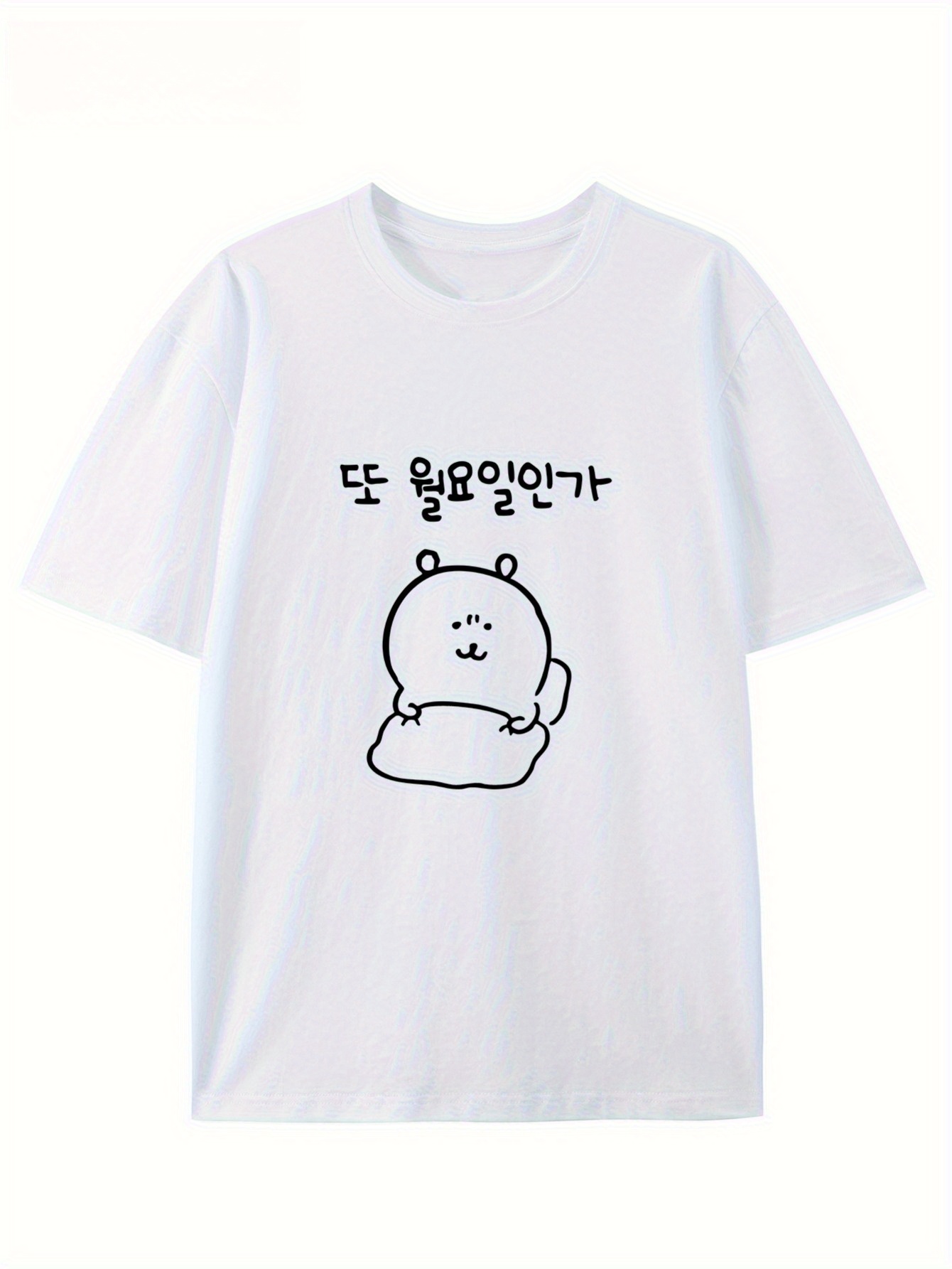 Cute Cartoon Print Round Neck  - Summer Clothing Cheap recension och pris