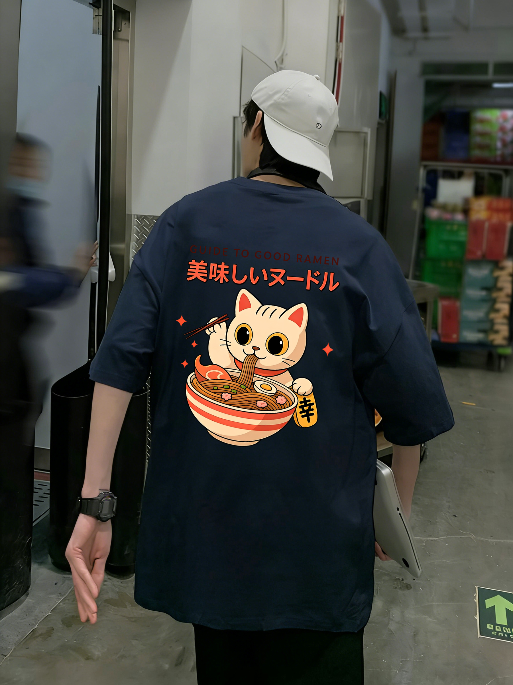 Guide To Good Ramen Print Mens - Summer Clothing Guide recension och pris