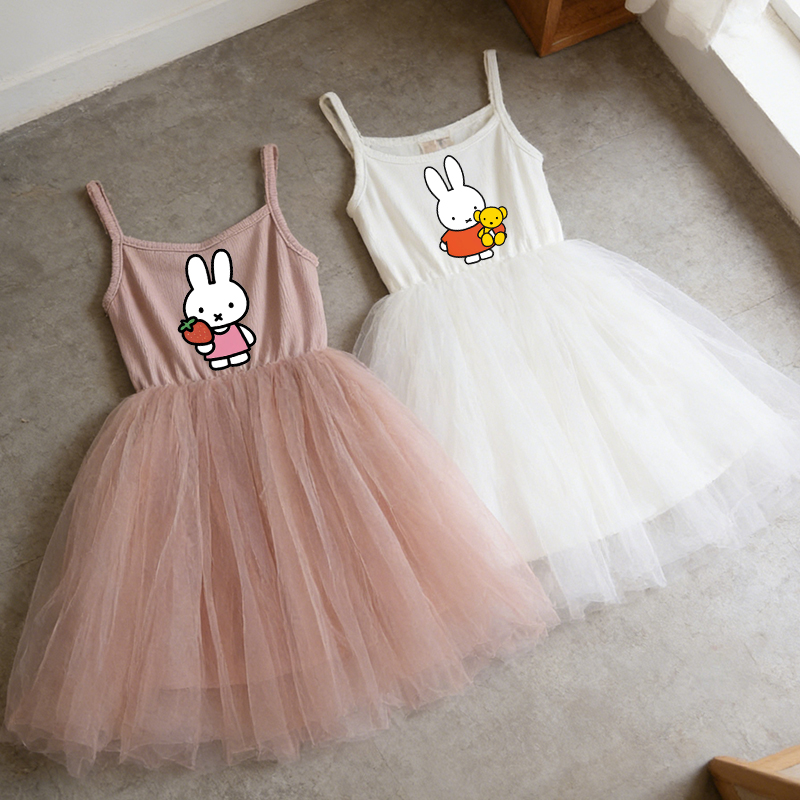 Miffys Children Spaghetti Stra - Summer Clothing Newborn recension och pris