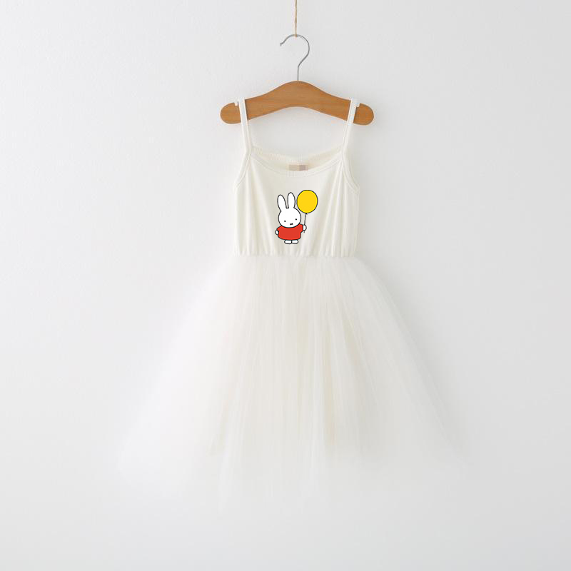Miffys Children Spaghetti Stra - Summer Clothing Newborn recension och pris