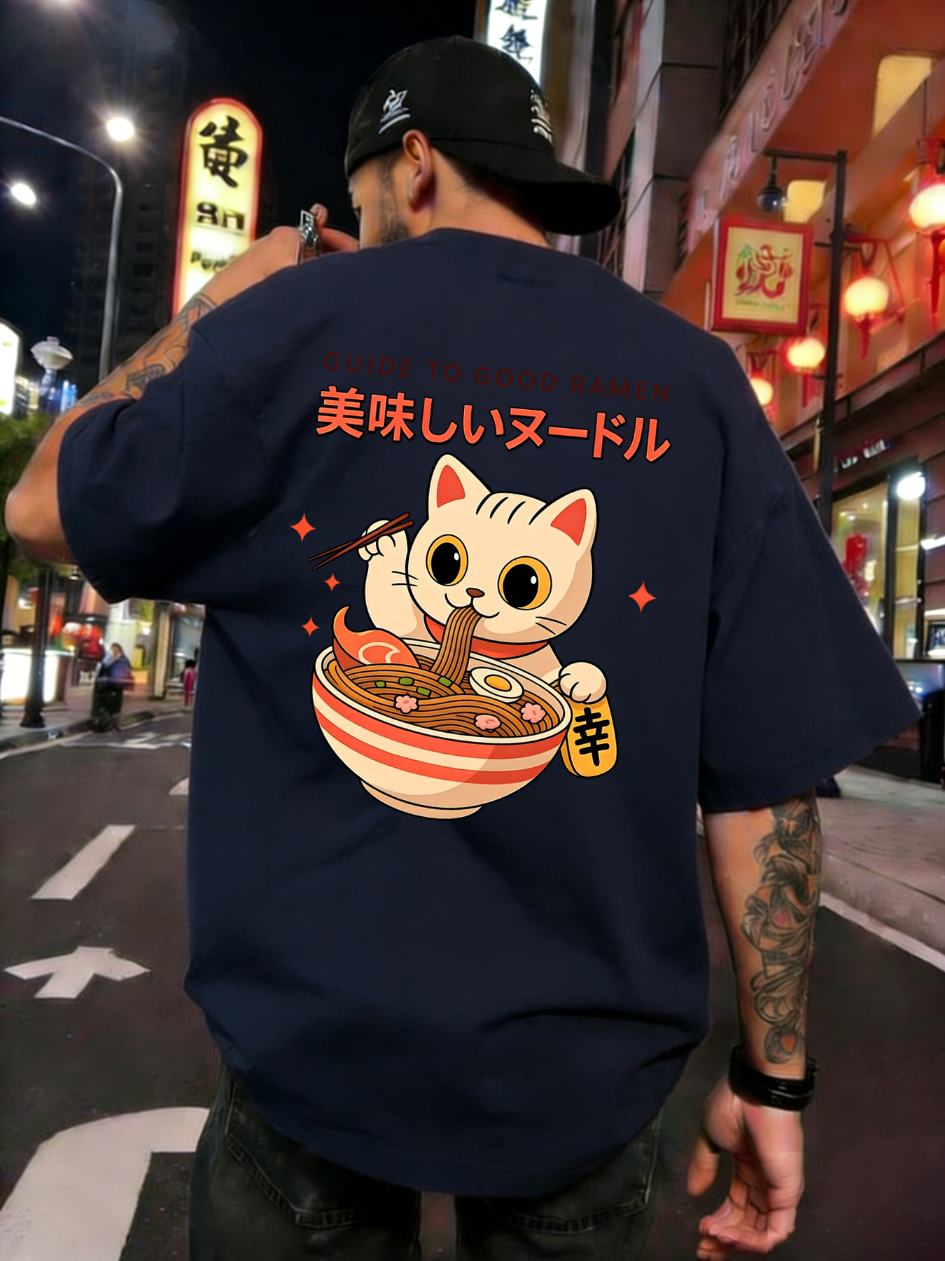 Guide To Good Ramen Printed Me - Summer Clothing Guide recension och pris