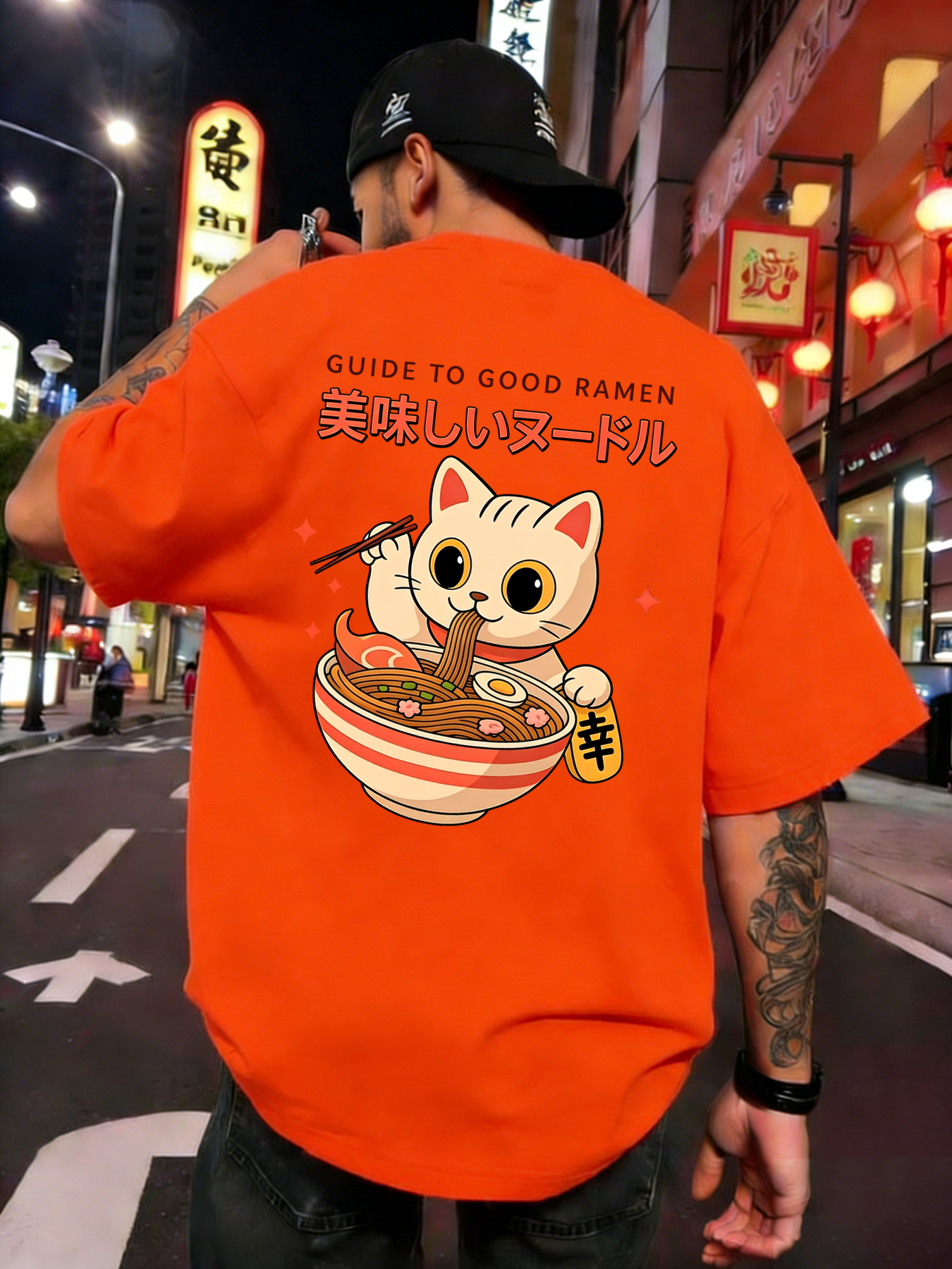 Guide To Good Ramen Printed Me - Summer Clothing Guide recension och pris