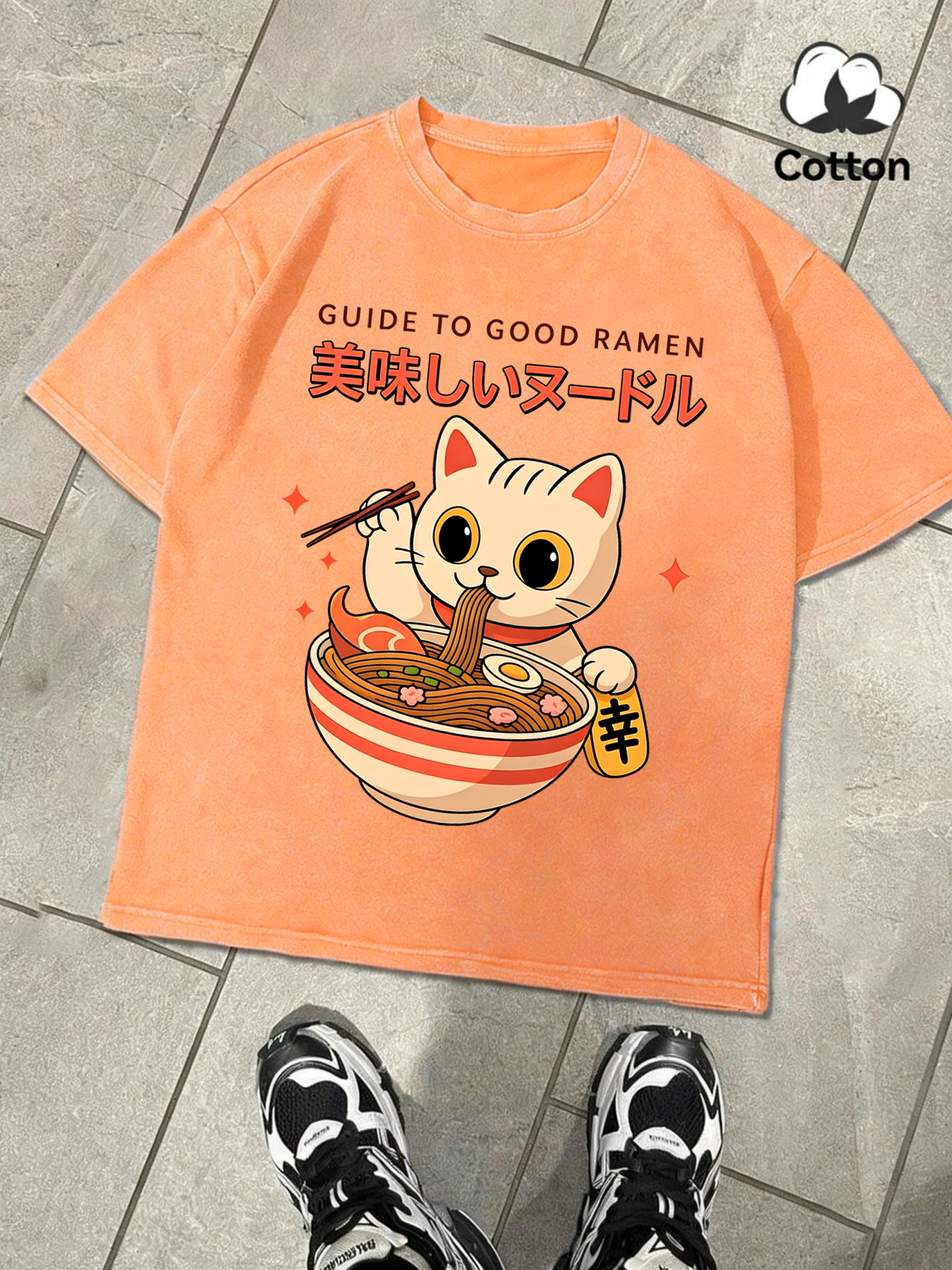 Guide To Good Ramen Print Wash - Summer Clothing Guide recension och pris