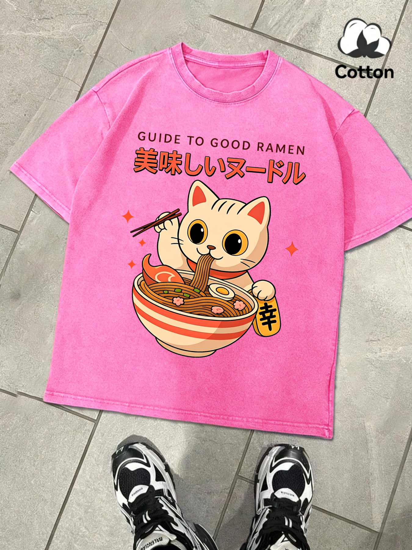 Guide To Good Ramen Print Wash - Summer Clothing Guide recension och pris
