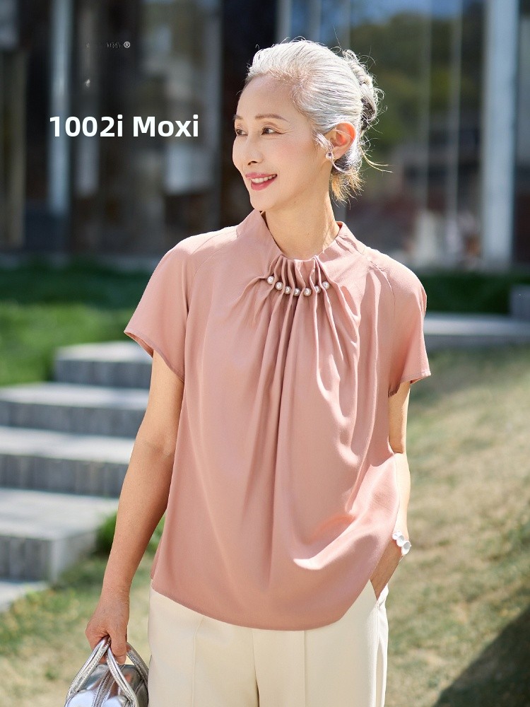 Muzhi Fashionable Short Sleeve - Summer Clothing Women Over 50 recension och pris