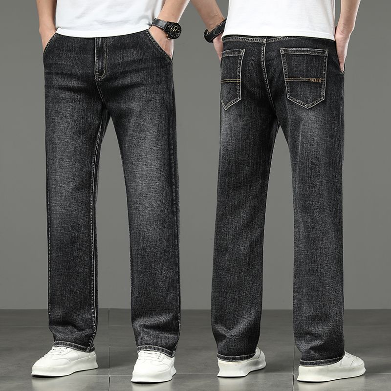 Vintage Men's Jeans Summer Thi - Vintage Summer Clothing Brand recension och pris