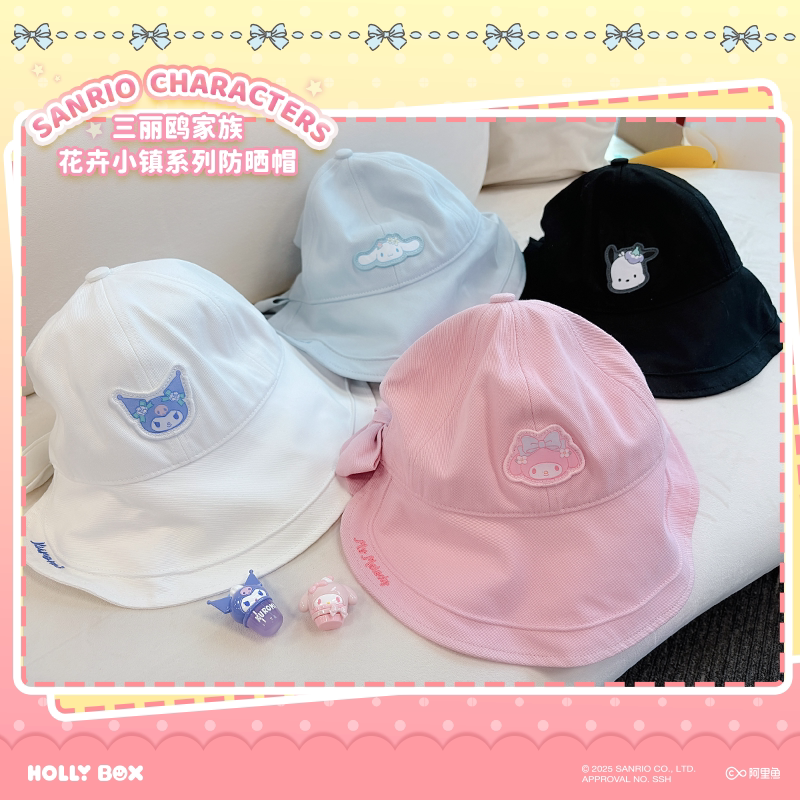 Japanese Sanrio Kawaii Kuromi  - Japan Summer Festival Clothing recension och pris