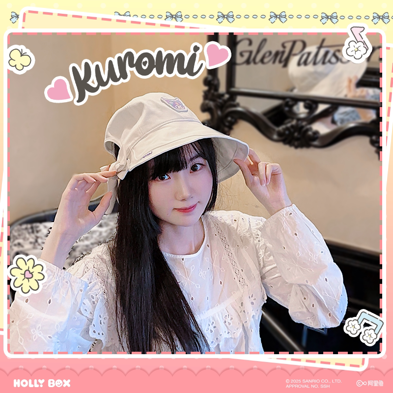 Japanese Sanrio Kawaii Kuromi  - Japan Summer Festival Clothing recension och pris