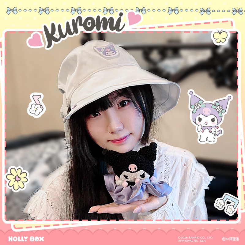 Japanese Sanrio Kawaii Kuromi  - Japan Summer Festival Clothing recension och pris
