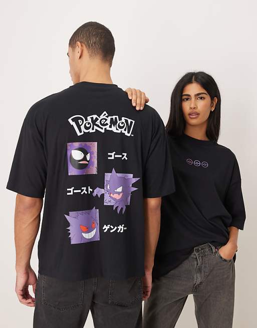 Summer Pokémon Graphic Cotton  - Vintage Summer Clothing Brand recension och pris